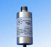 軸振動監測儀NE9062的簡介