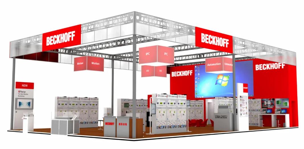 展會預告 | 工博會的重點，我們已經給您圈好了