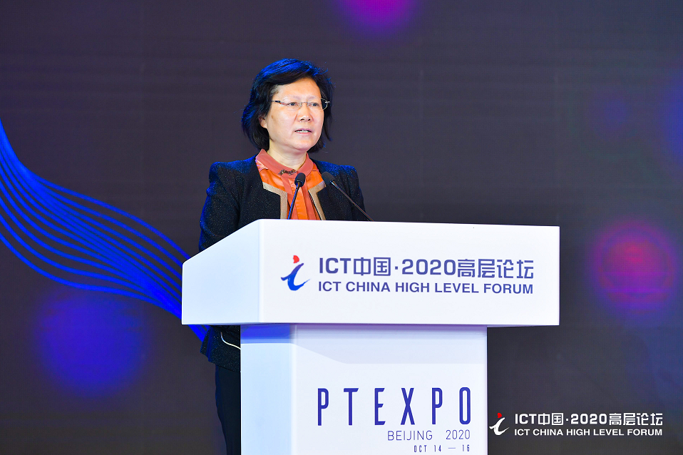 工業(yè)互聯(lián)網(wǎng)標(biāo)識注冊量已超70億