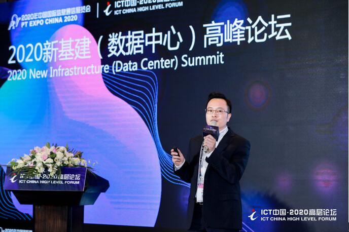 這是最好的時代，決勝數字化轉型須把握邊緣計算