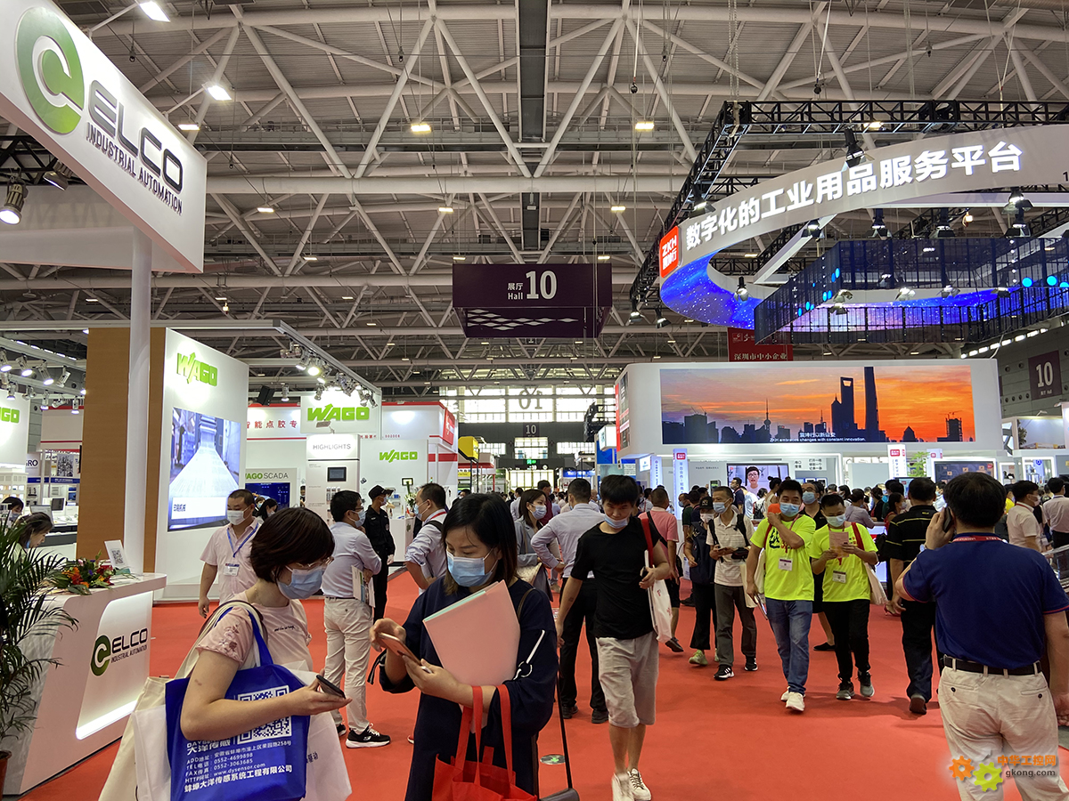 2020華南國際工業(yè)博覽會在深圳開幕
