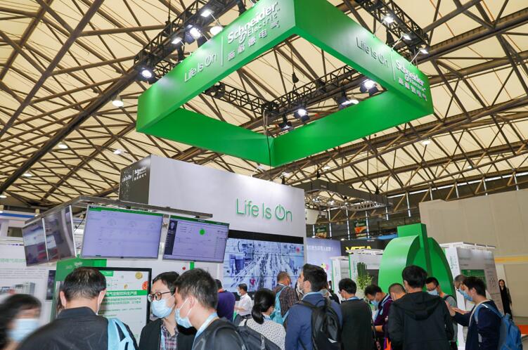 施耐德電氣攜手ProLeiT 助力食品飲料行業加速綠色智能制造轉型